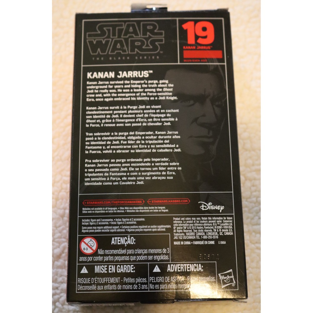 Star Wars The Black Series Kanan Jarrus 19 & Hera Syndulla 6 Inch Figures NIB - Picture 6 of 13